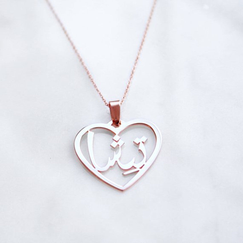 Rose gold necklace